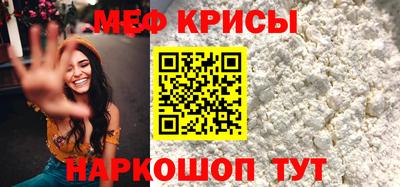 каннабис Анжеро-Судженск