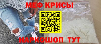 гашик Анапа