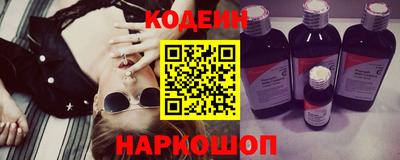 мдпв Ангарск