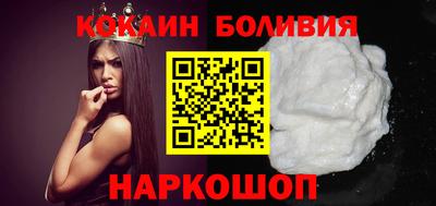 мдпв Ангарск