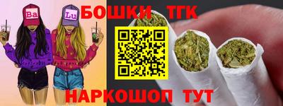 мдпв Ангарск