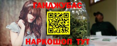 мдпв Ангарск