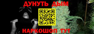 мдпв Ангарск