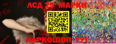 мдпв Ангарск
