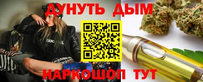 мдпв Ангарск