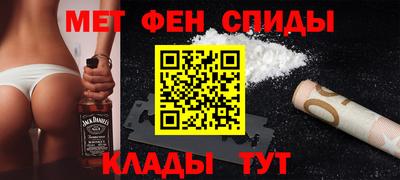 мдпв Ангарск