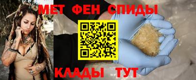 мдпв Ангарск