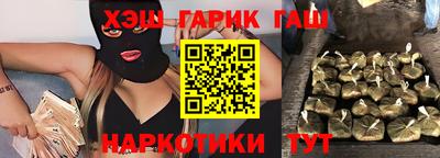 мдпв Ангарск