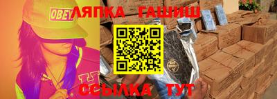 мдпв Ангарск
